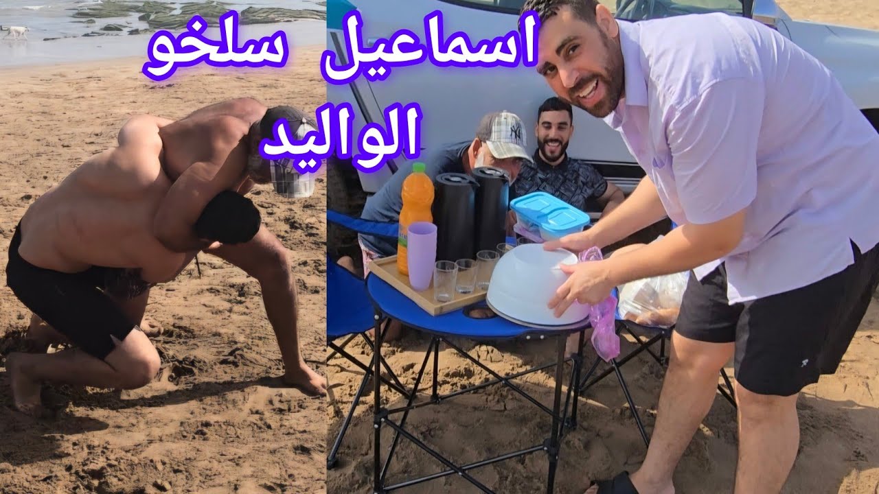 اول خريجة مع العائلة في الطوموبيل فطرنا في بحر اما إسماعيل سلخو الواليد سلطة صحية وكميلة بالسردين