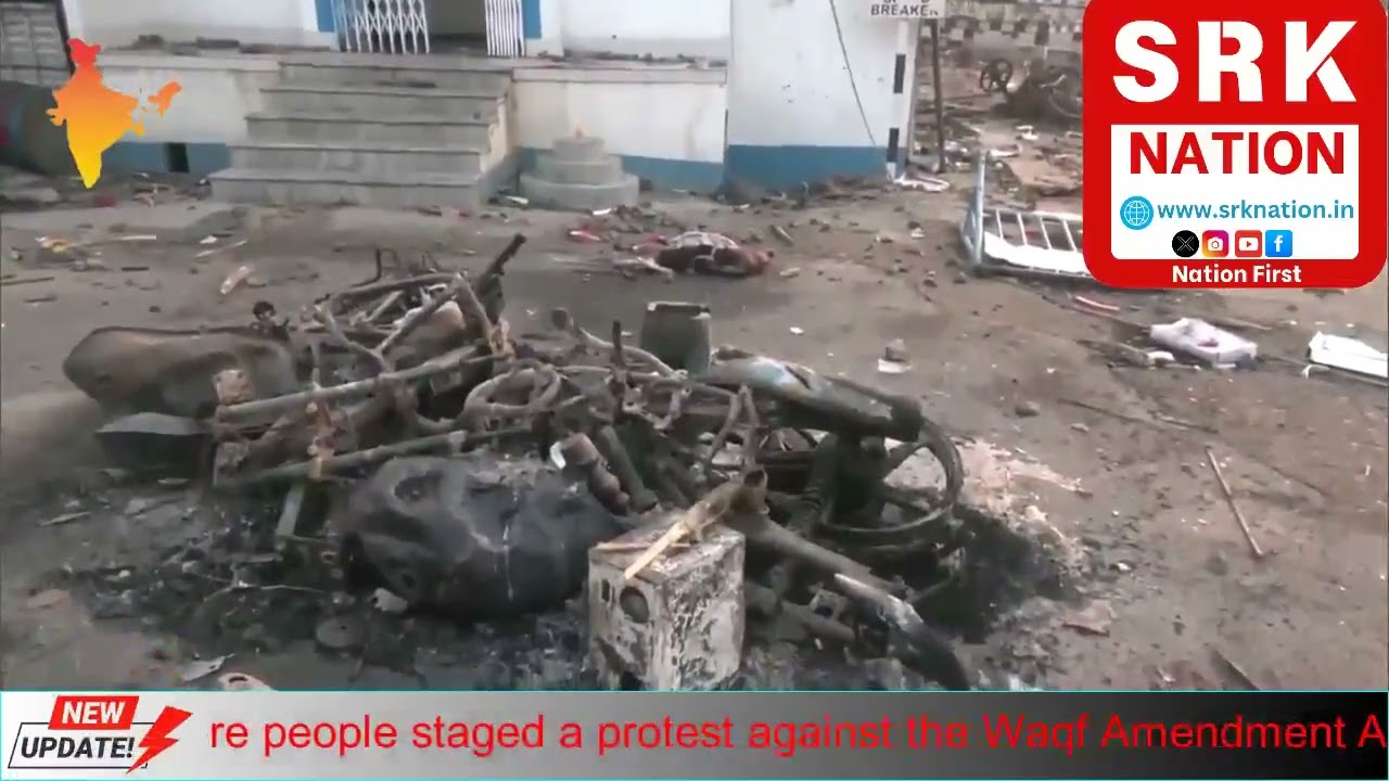 West Bengal | Security forces deployed in Jangipur, Murshidabad, where people