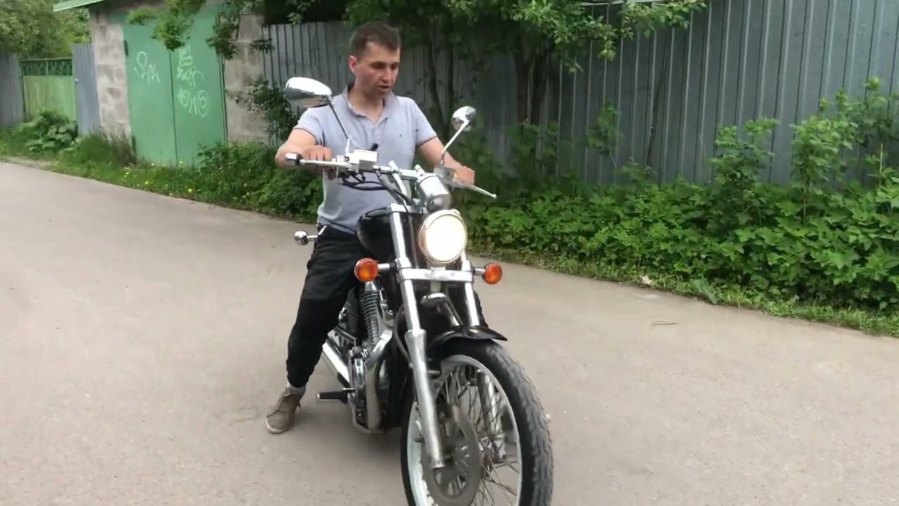 Suzuki intruder 400