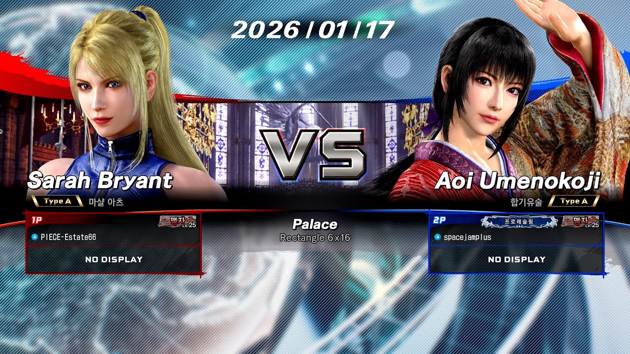[VF5 R.E.V.O] SARAH vs. AOI (2026.01.17)