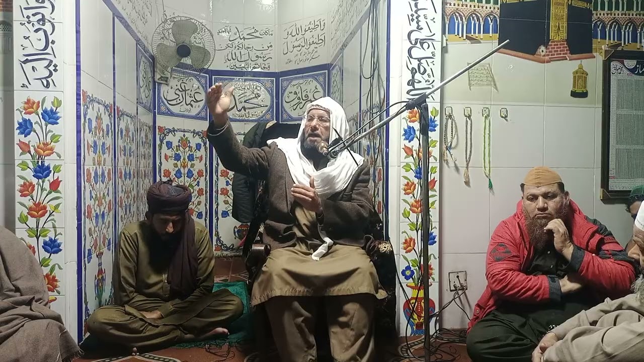 Qaze Muhammad Azeem Mujjde یکم رمضان 8 سالانہ درس قرآن وحدیث 19 فروری 2026