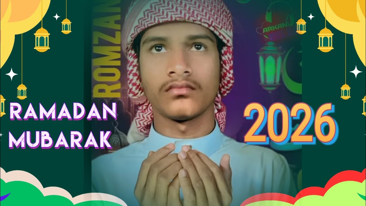Ramadan TARANA  || Rohingya TARAN. ||2026 || IQRA OFFICIAL hm arfatul Islam 