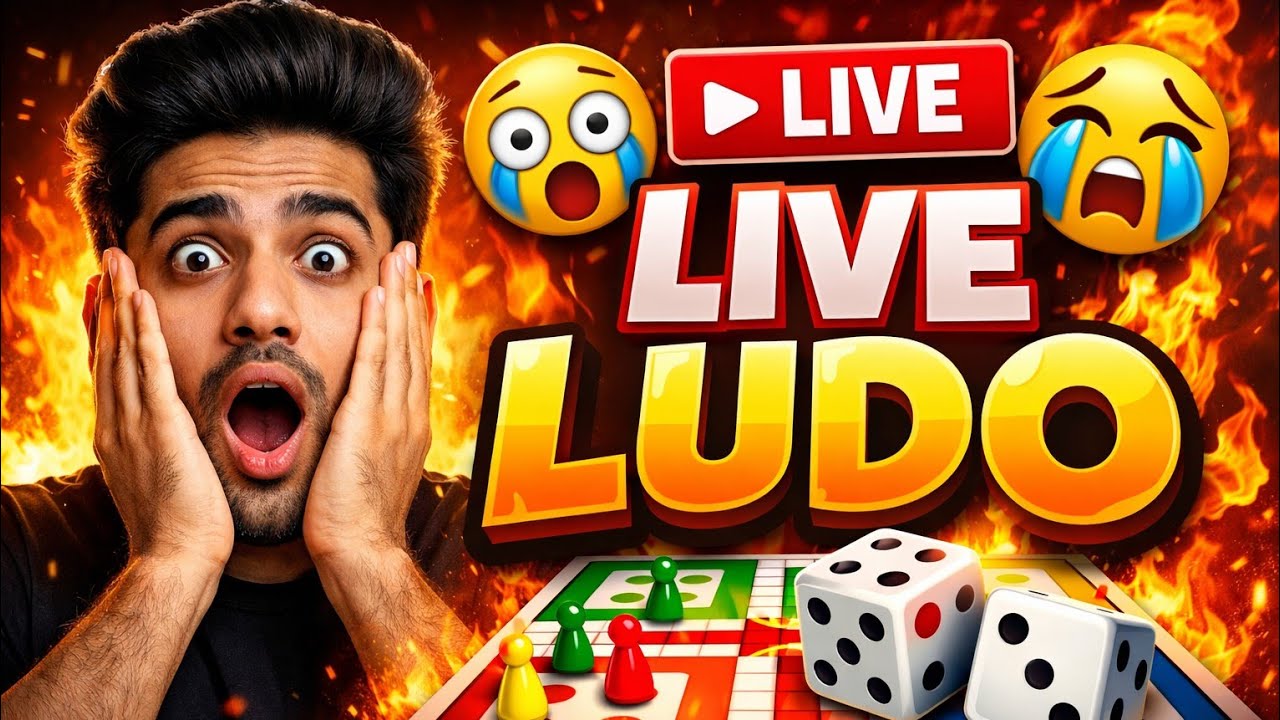 🔥 LUDO LIVE | Pro Players Vs Me 😎 | Full Masti