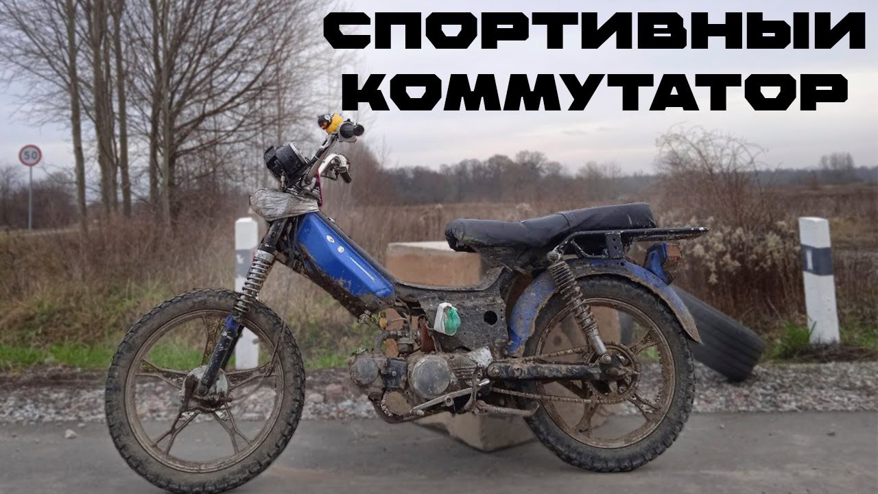 НОВАЯ цепь ГРМ и СПОРТИВНЫЙ КОММУТАТОР на АЛЬФУ
