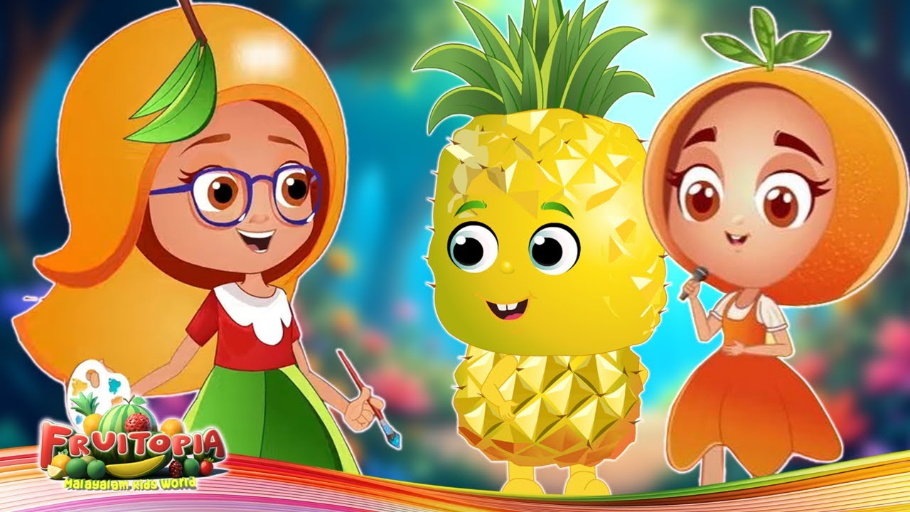 കുഞ്ഞിലെ തന്നെ നല്ല ശീലങ്ങൾ -  Malayalam Fun Stories & Rhymes | Fruitopia Malayalam Kids TV