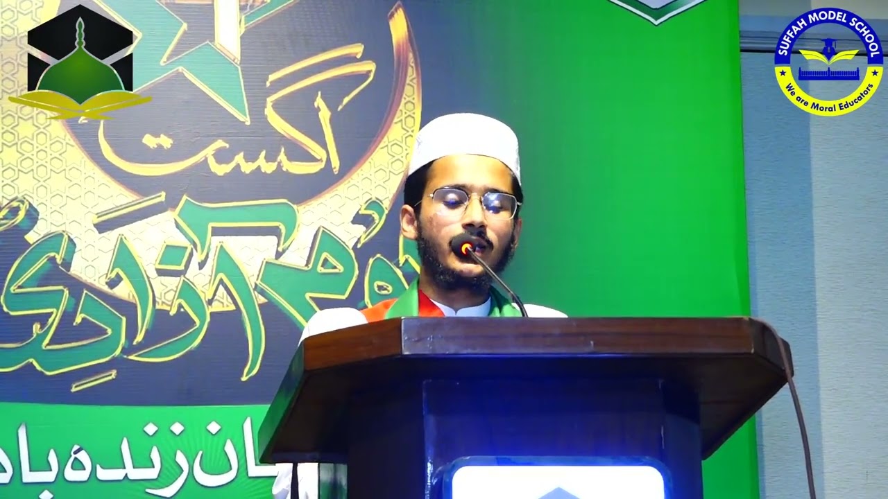 #Marka_e_Haq  🇵🇰تو آنکھ اٹھائے گا تیرا سر بھی جھکا دیں گیں مٹی میں ملا دیں گے تجھے دھول چٹا دیں گیں
