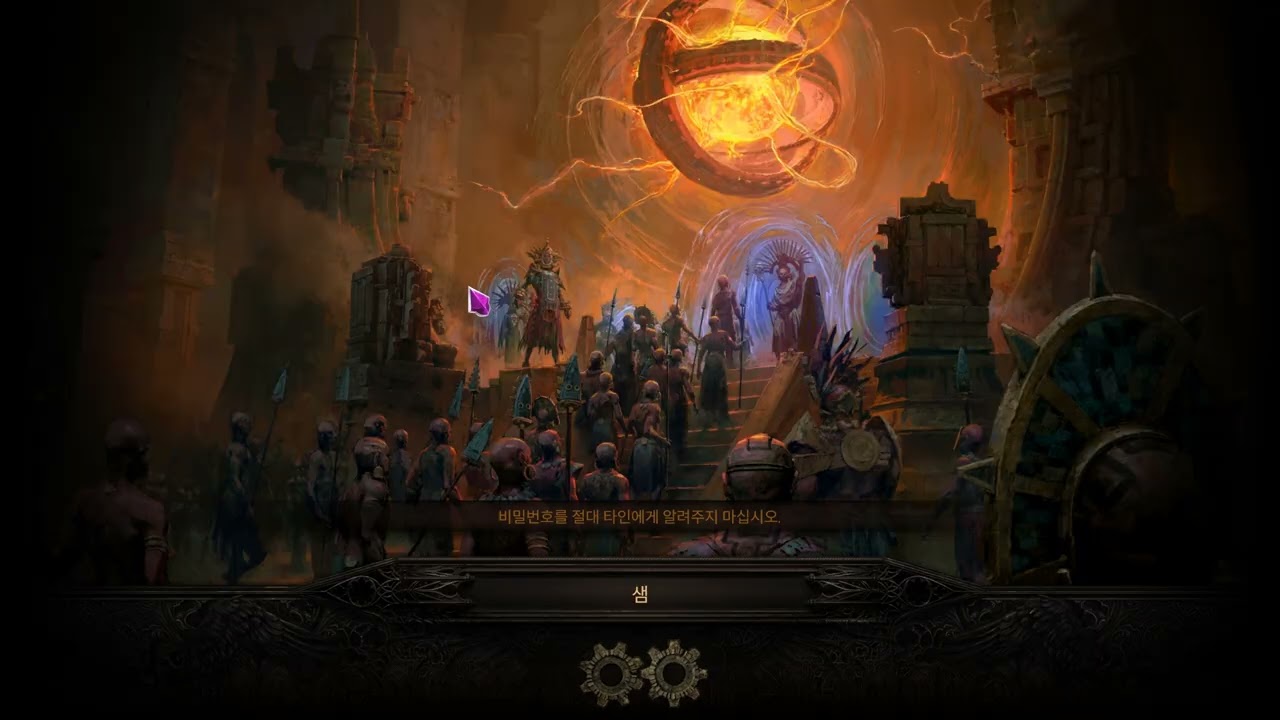 POE2  심연 리치  돌개바람  Q&A  답변 및  플레이 팁