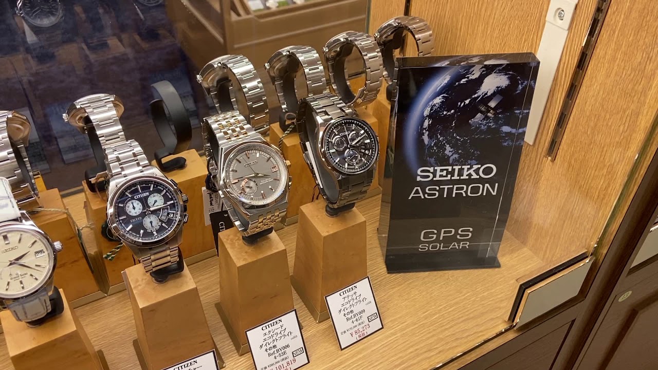 Brand Watch Shop & Online Shopping Jackroad in tokyo nakano.