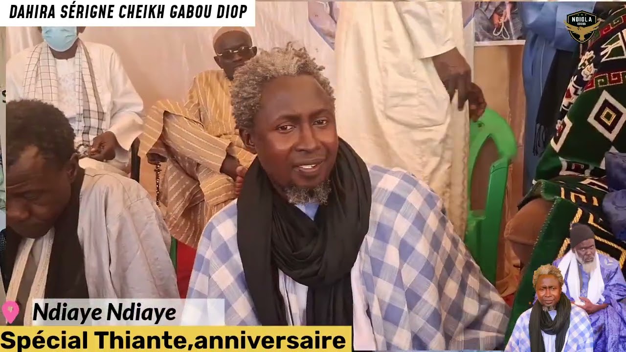 Sérigne Cheikh Gabou Diop