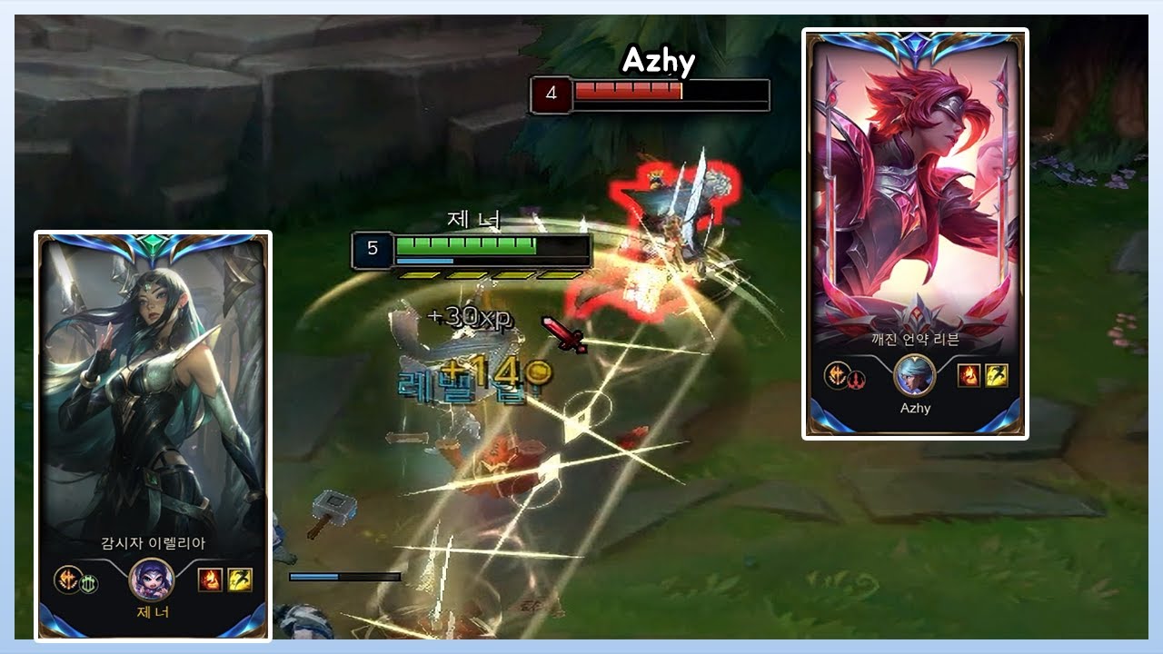 이렐리아 vs 리븐 1위 아지