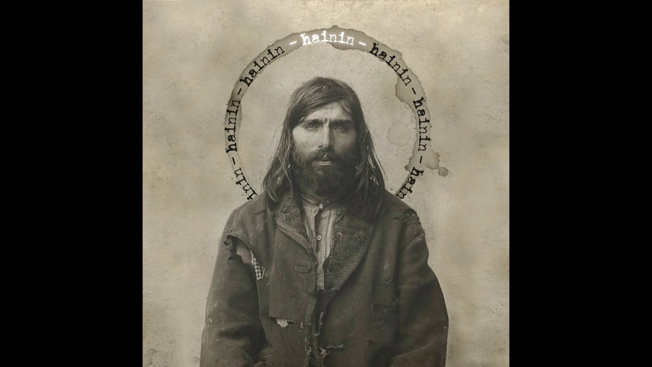 Daliborovo Granje - Hainin (Full Album 2020)