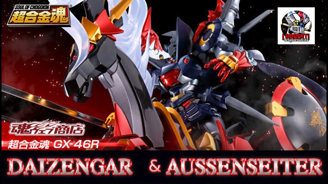Daizengar & Aussenseiter GX-46R: Tra i migliori Soul of Chogokin di Bandai
