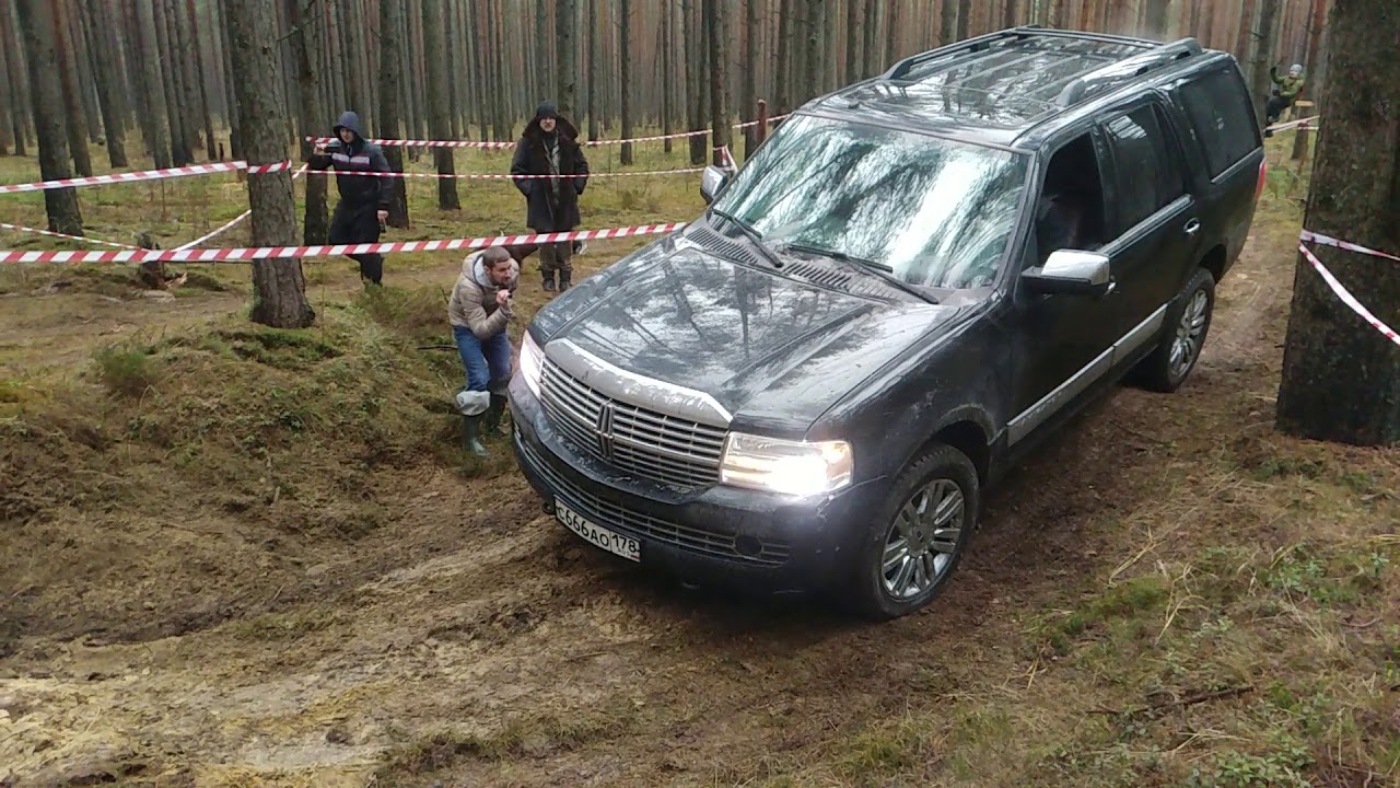 Lincoln Navigator III offroad