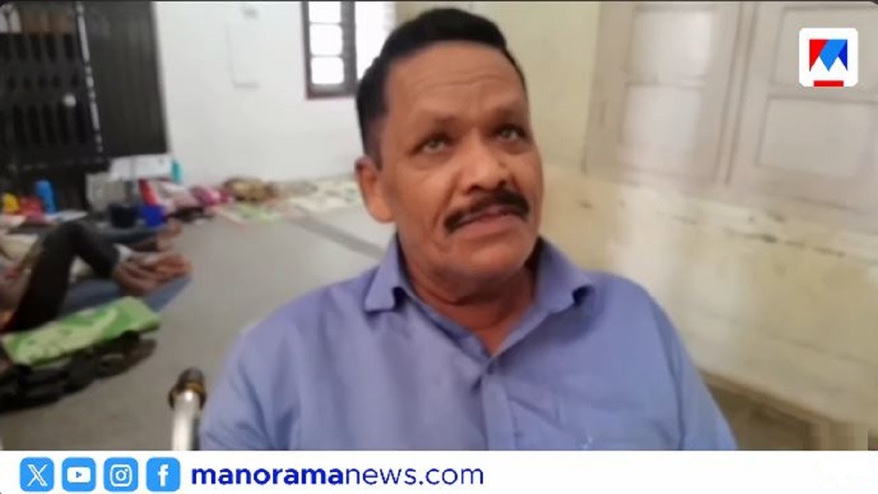 പുഴുക്കളെ പോലെ ചൂരുണ്ടുകൂടി കി‍ടക്കുന്ന മനുഷ്യര്‍; മെഡി. കോളജിലെ ഗുരുതരാവസ്ഥ | TVM Medical College