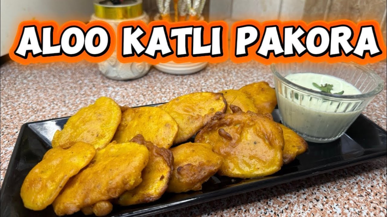Aloo Katli Pakora | Crispy Aloo Pakora Ramzan Special#aloorecipe #alookatli #kitchenkahani