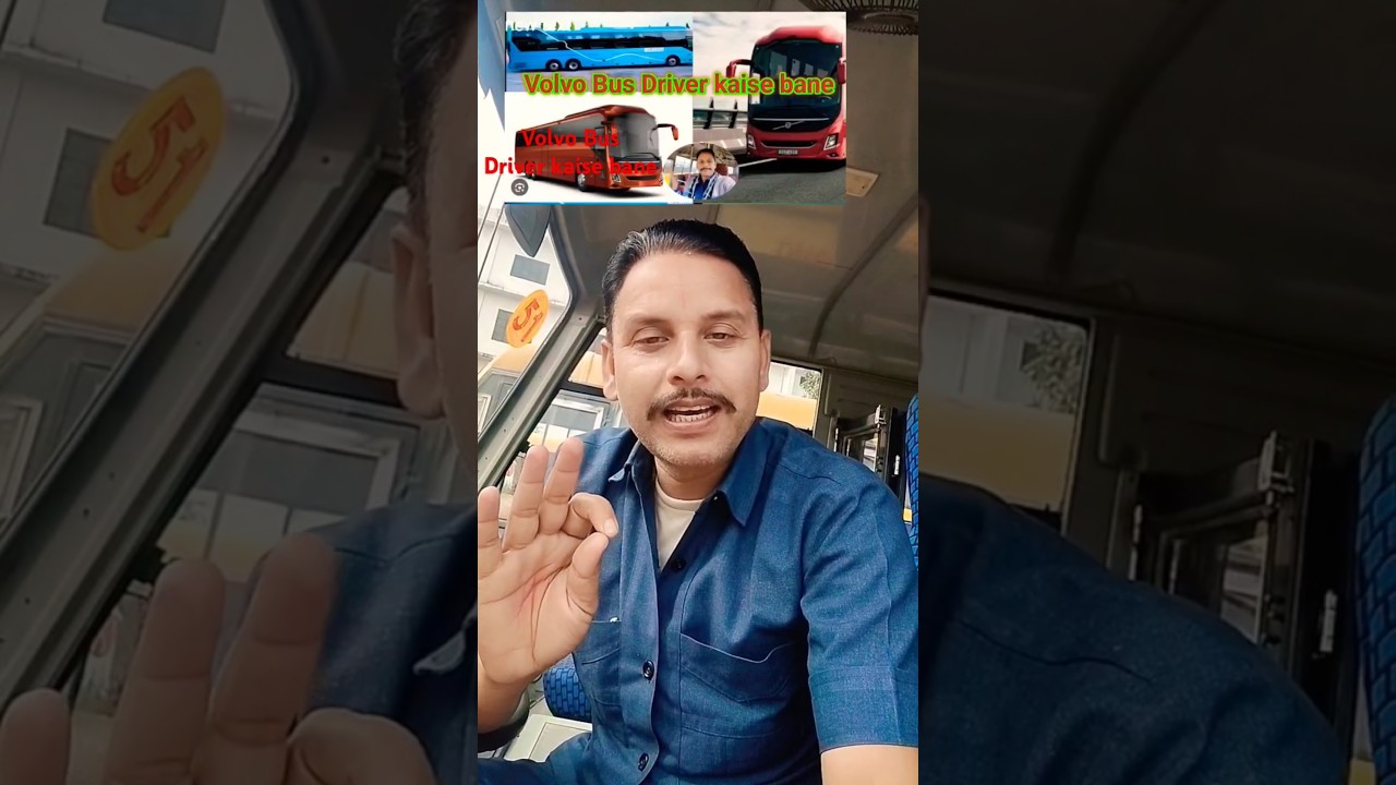 How to become a Volvo Bus driver #automobile #volvo #drivinggurunavinpandit