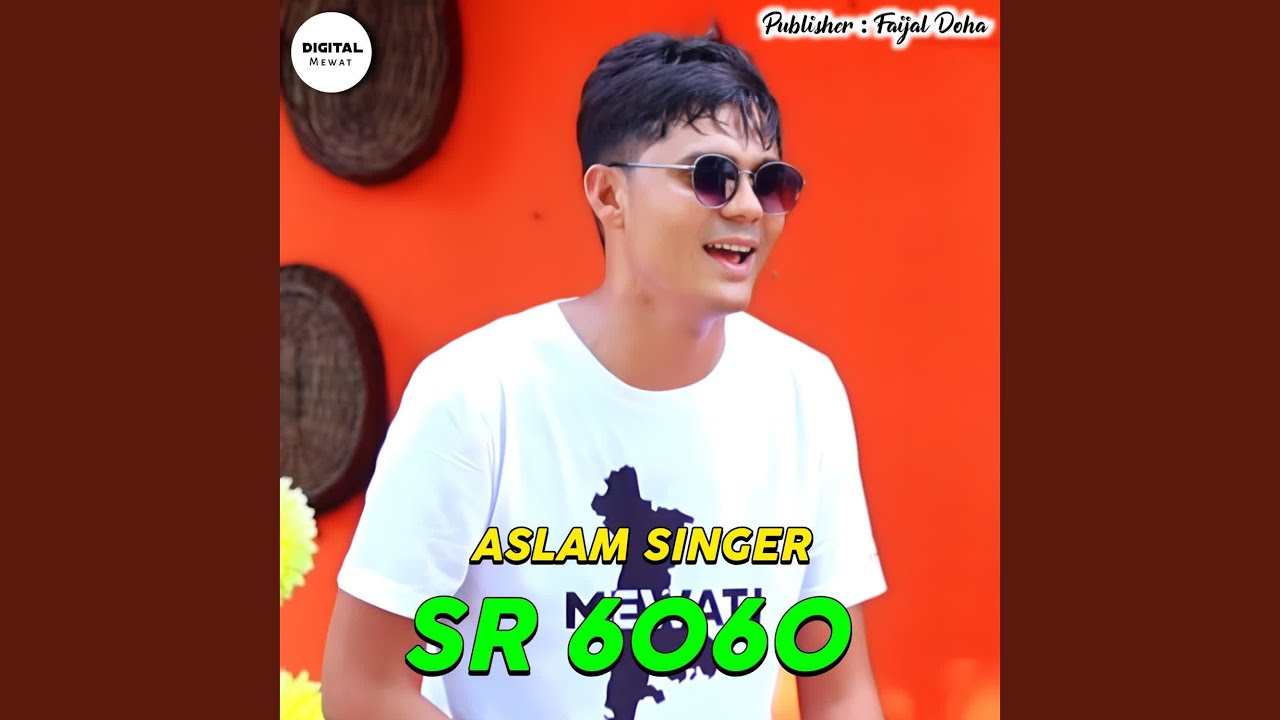Aslam Singer SR 6060