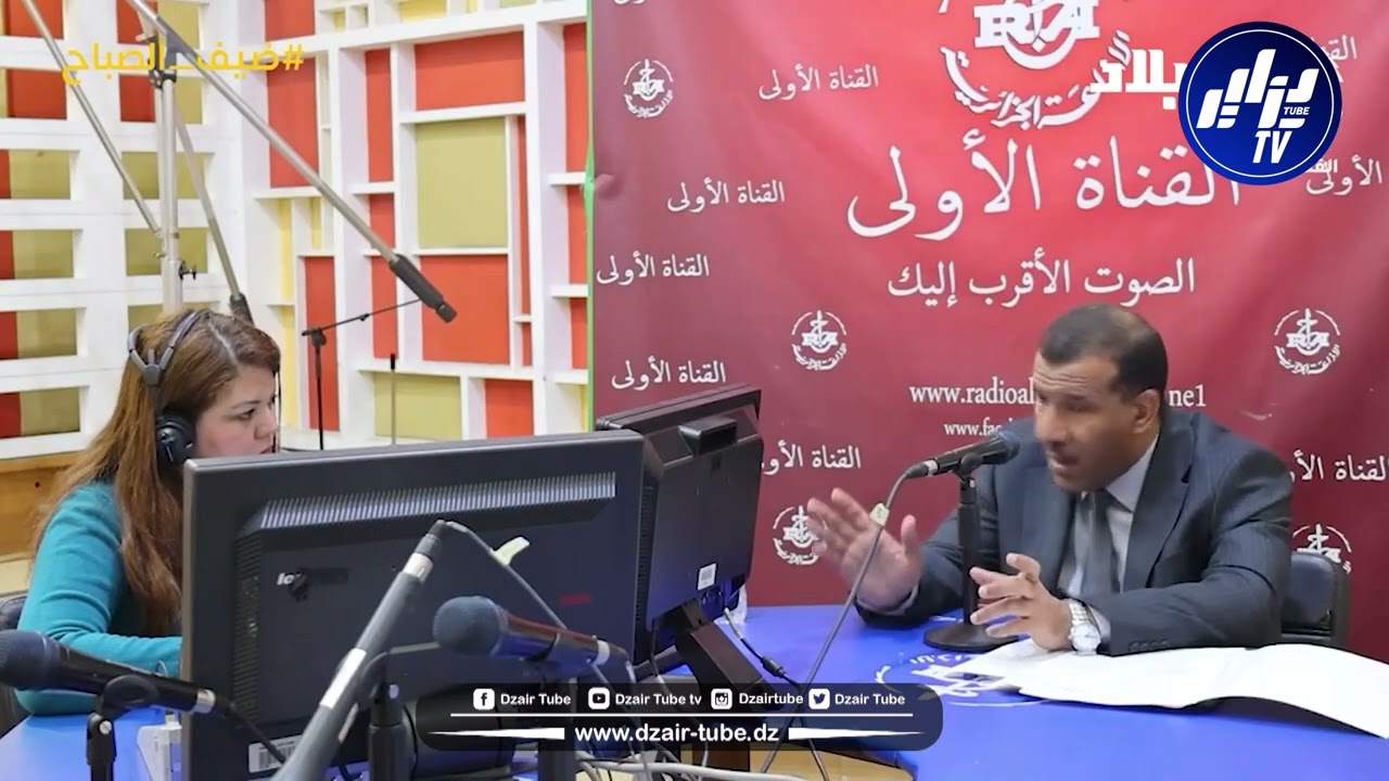 #شاهد .. نائب محافظ بنك الجزائر محمد بن باحان  الحسابات البريدية CCP و الحسابات المصرفية متكاملان