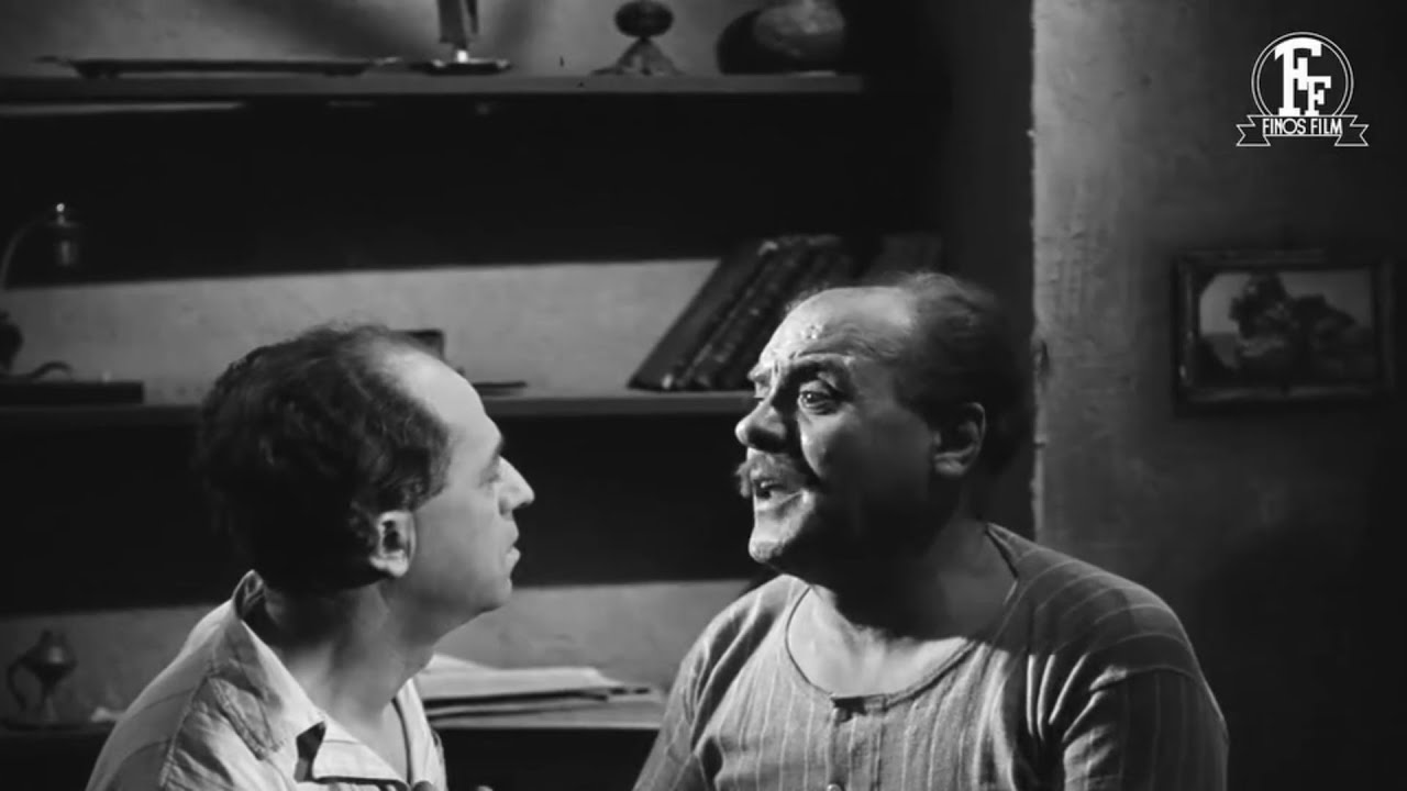 Λατερνα φτωχεια και Γαρυφαλλο -  Αποσπασμα -  HD.