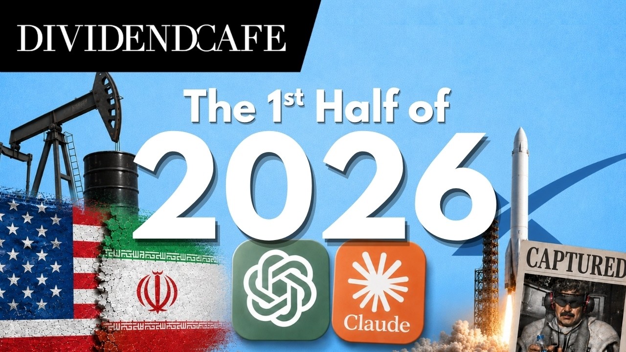 Dividend Cafe: необычный отчет об итогах первой половины 2026 года