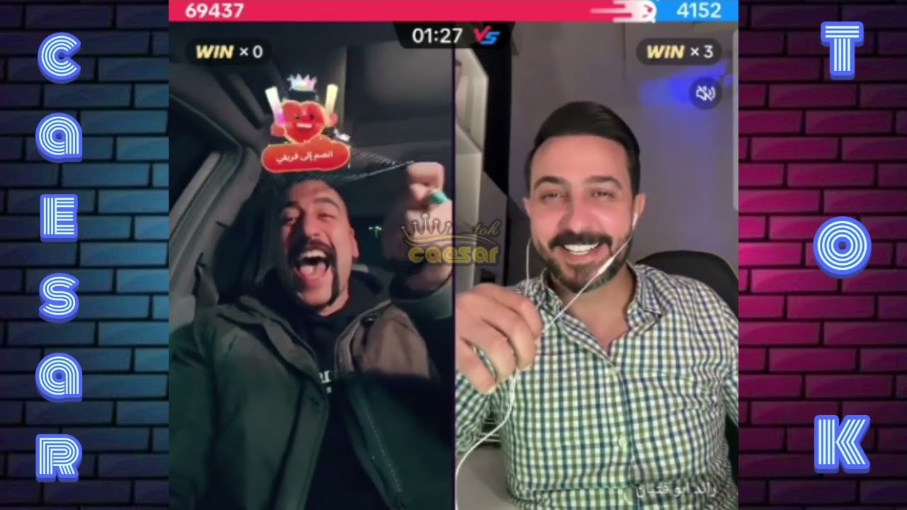 ابو شاهين وناصر الوبير ورائد ابو فتيان وعلي الساهر بث جميل ومتنوع ضحك واغاني (البث كامل)