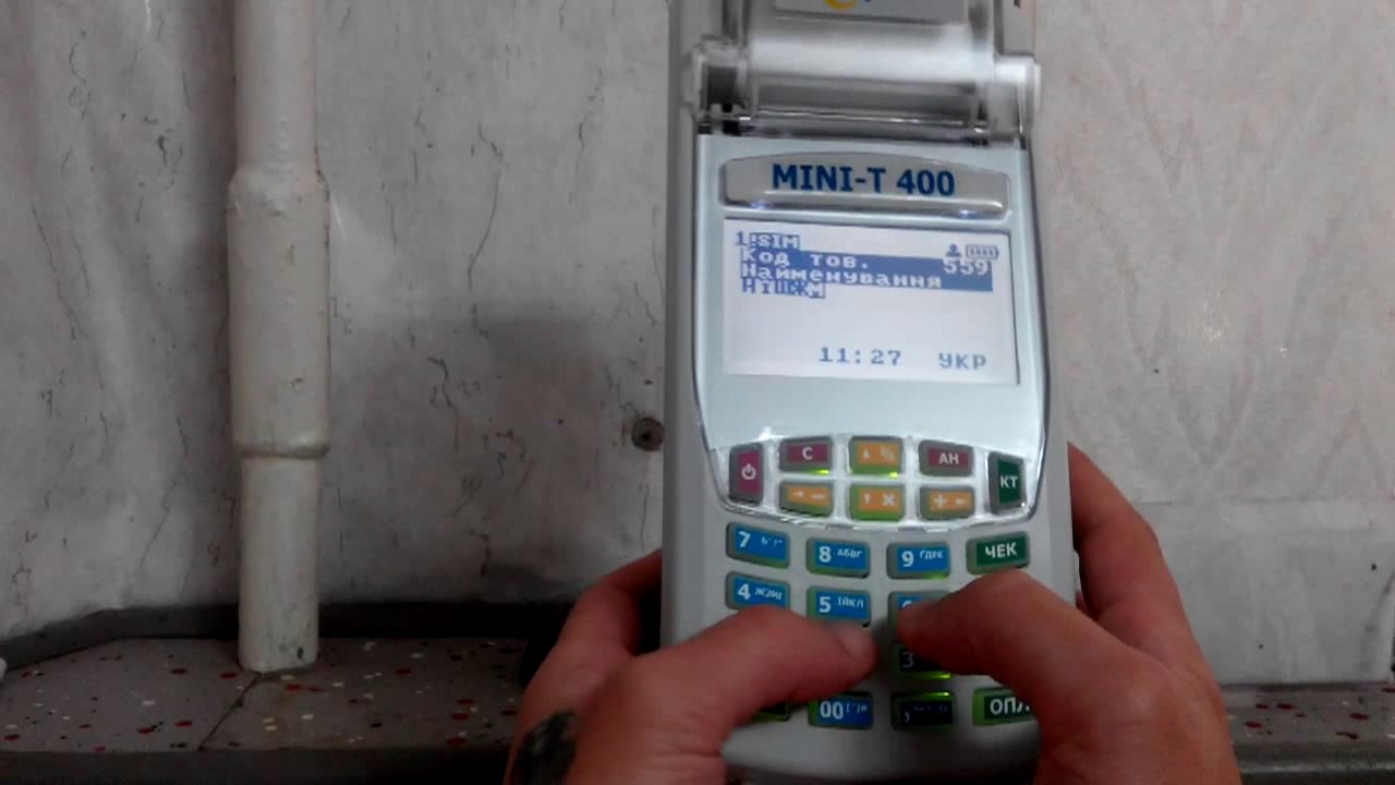 Работа на кассовом аппарате mini T400