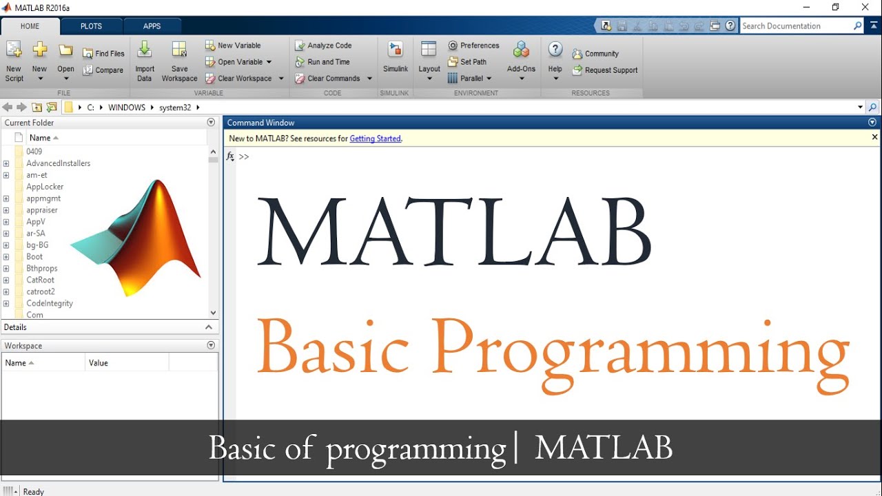 Начало работы с написанием скриптов в MATLAB | Как начать программировать в MATLAB | Учебное посо...