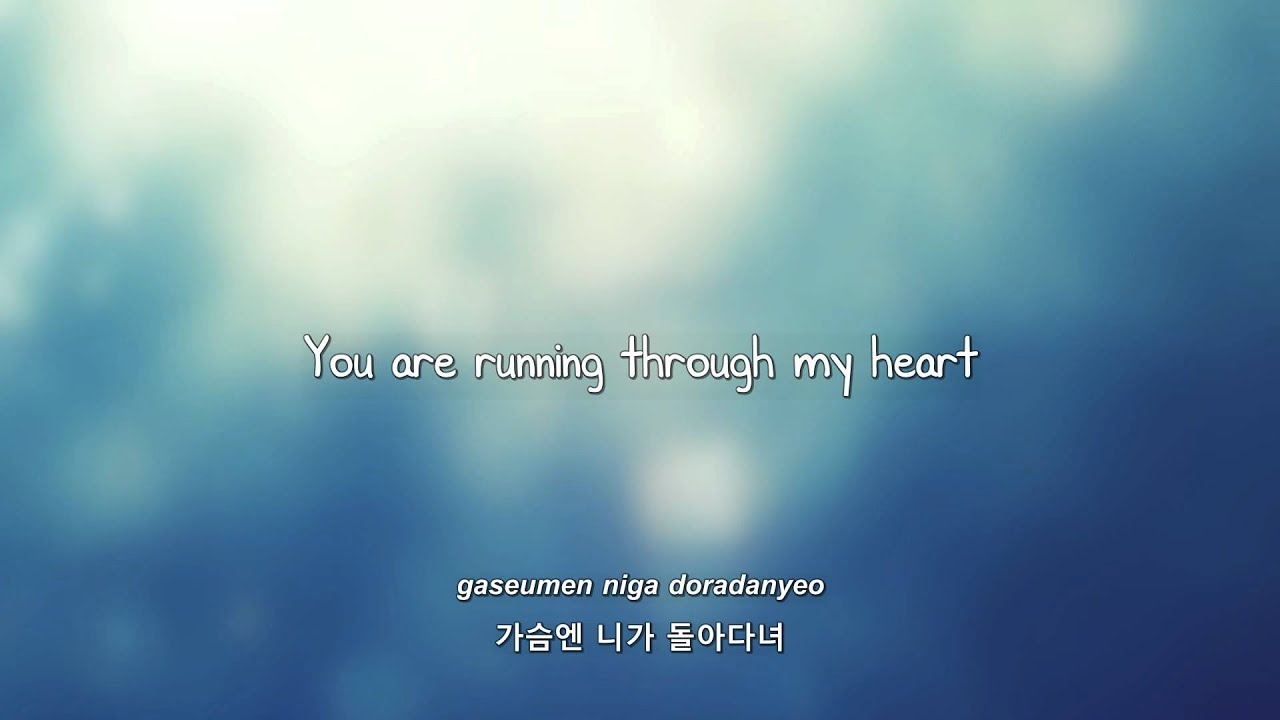 B1A4- Sky lyrics [Eng. | Rom. | Han.]
