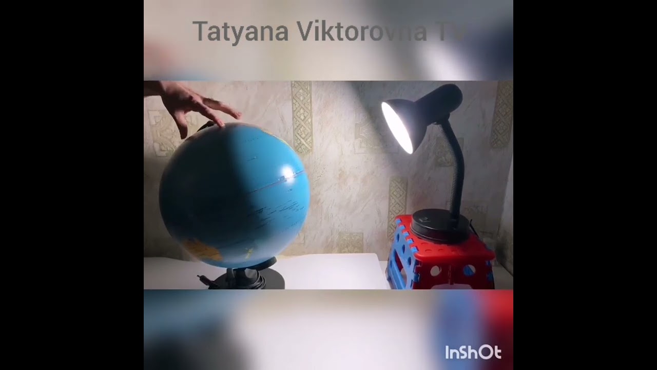 Пошуково - дослідницька діяльність. Дослід 