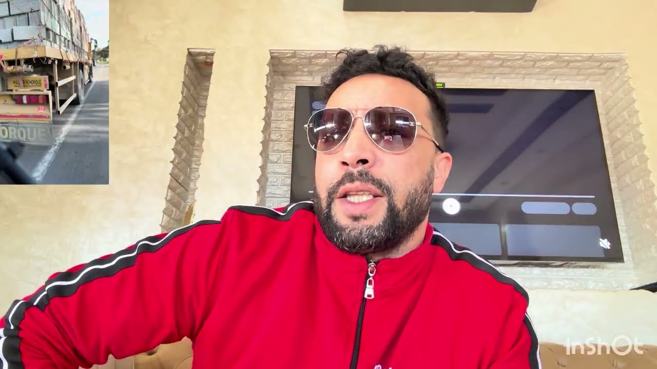 شكاية وقضية فيها بزاف الاموار وانا ماشي شغلي 😉😱😱