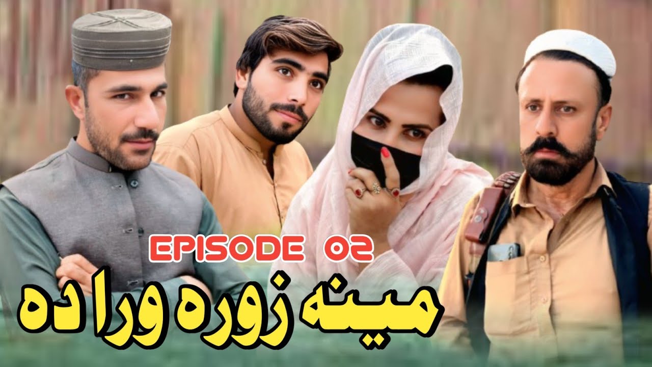 Meena Zorawara Da New Drama Episode 02 || Tkr Vines 2025  