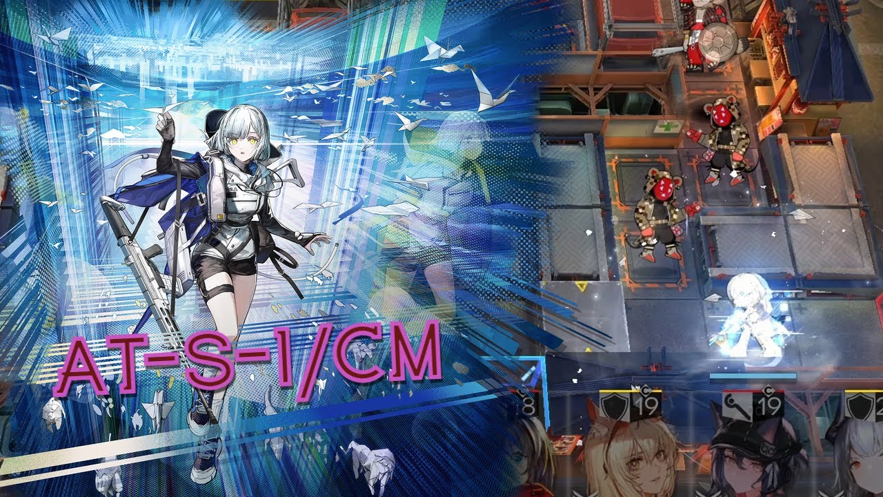 ATO Yap Session and AT-S-1 [Arknights]