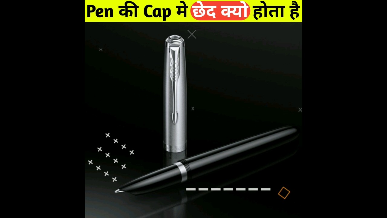 Pen Ki Cap Mein Hole Kyu Hota Hai | Pen Cap Hole Reason 🤔🤔 #shorts
