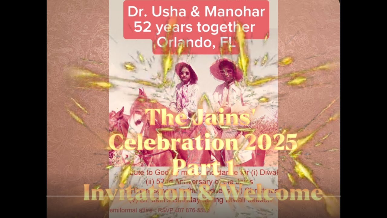 Подъем духа от праздника, музыки и танцев #drushajain #uplift #celebration #dance #weddinganniver...