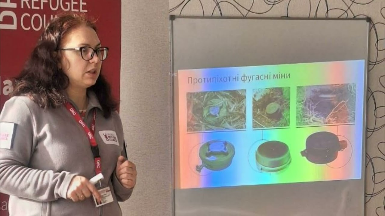 Захід з інформування про ризики, пов’язані, з мінами та вибухонебезпечними залишками війни