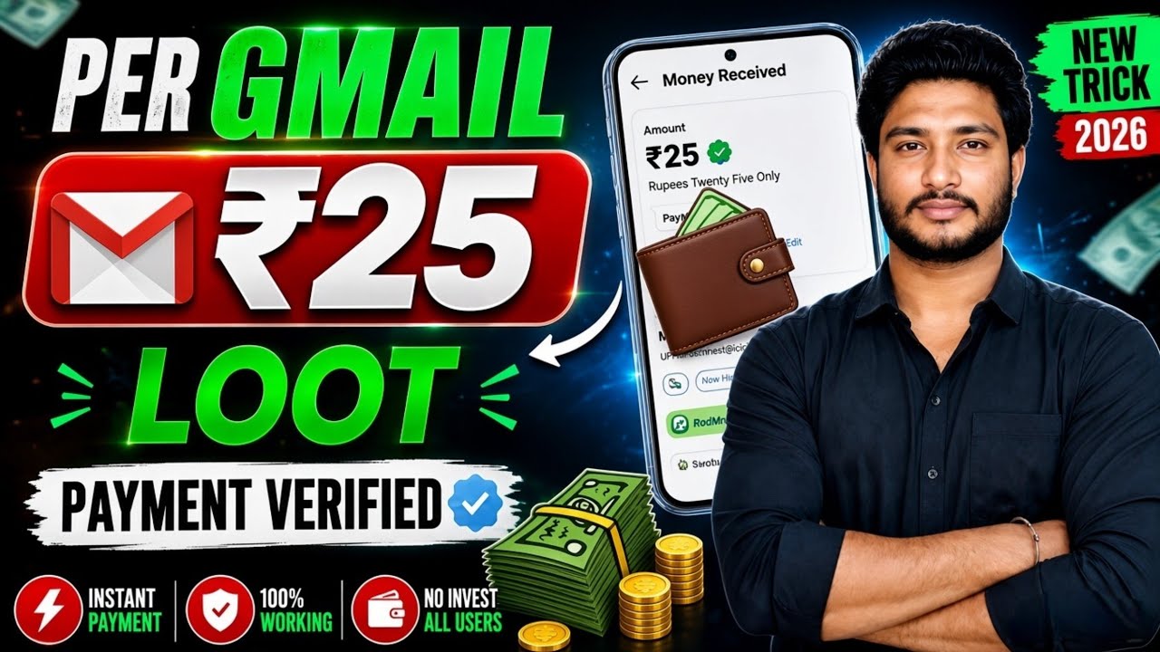 New Earning App Today | New Upi Money Earning App UpTo ₹100 | Earn Money Online Apps | Rk Proloots