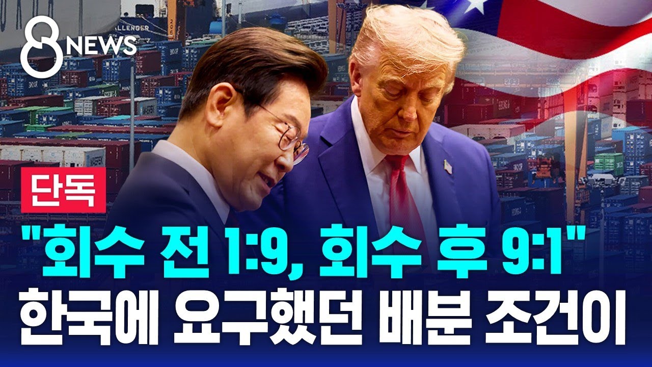 [단독] 