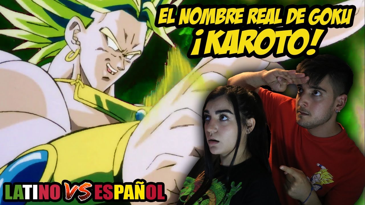 ESPAÑOLES REACCIONAN A DRAGON BALL LATINO VS ESPAÑOL | ⚡BROLY SE TRANSFORMA EN SSJ LEGENDARIO⚡DBZ⚡
