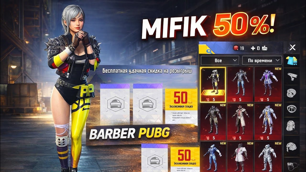 50% li skidkada nimalar olamiz GOOO STRIMGA sizlarga nechi foiz tushdi?