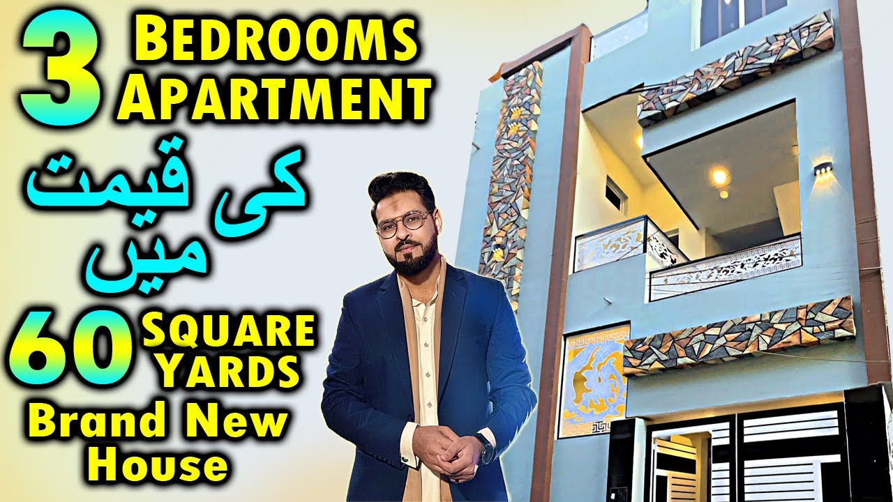 60 Sq Yards House For Sale in Karachi | 60 Sq Yards House Design | Better then 3 Bedrooms Apartment
