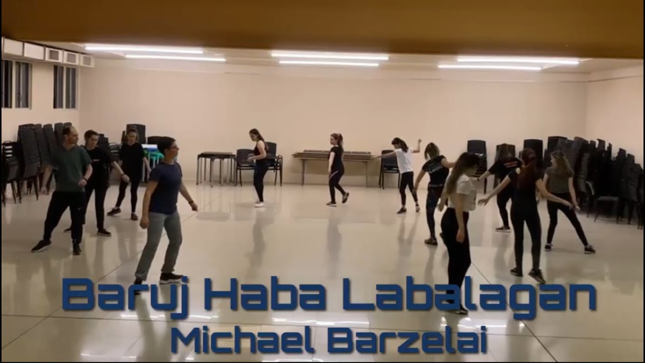 Baruj Haba LaBalagan 🔥 La juventud también baila 🔥