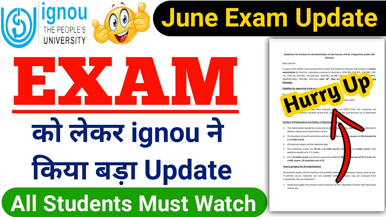 (Breaking News) ignou exam update | ignou june 2022 exam update | ignou june 2022 exam update |ignou