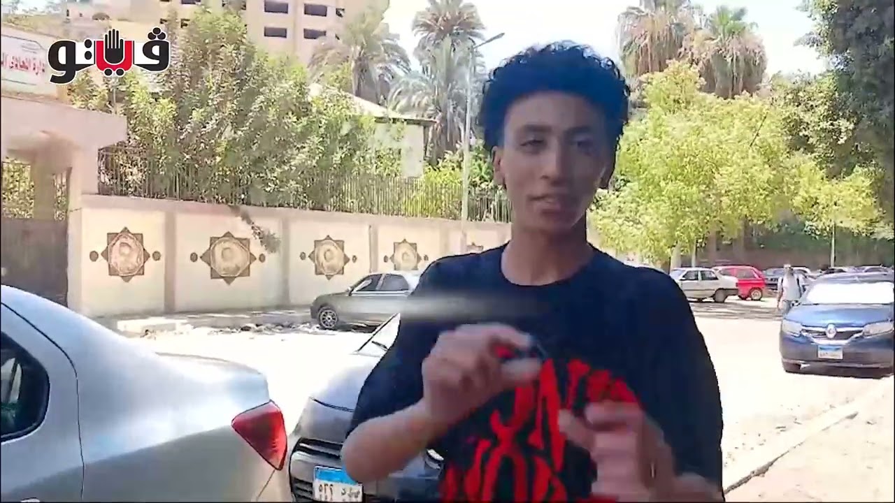 طالب بالثانوية الأزهرية عن امتحان الفيزياء: تسلم ايد اللي حط الأسئلة