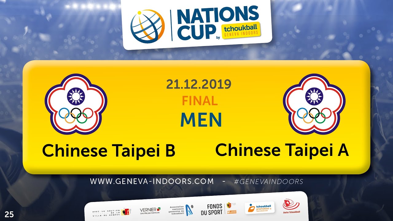 25 EN TGI2019 / Nations Final Men : Chinese Taipei B - Chinese Taipei A
