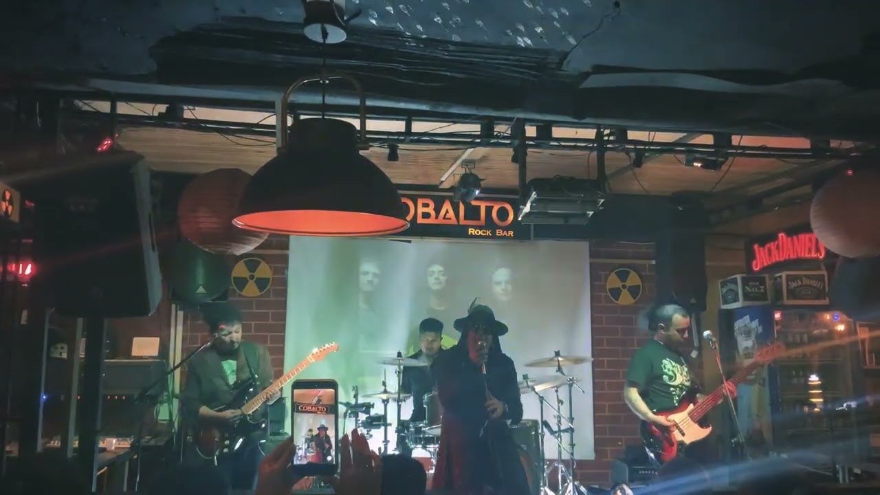 El rito (bonus track)