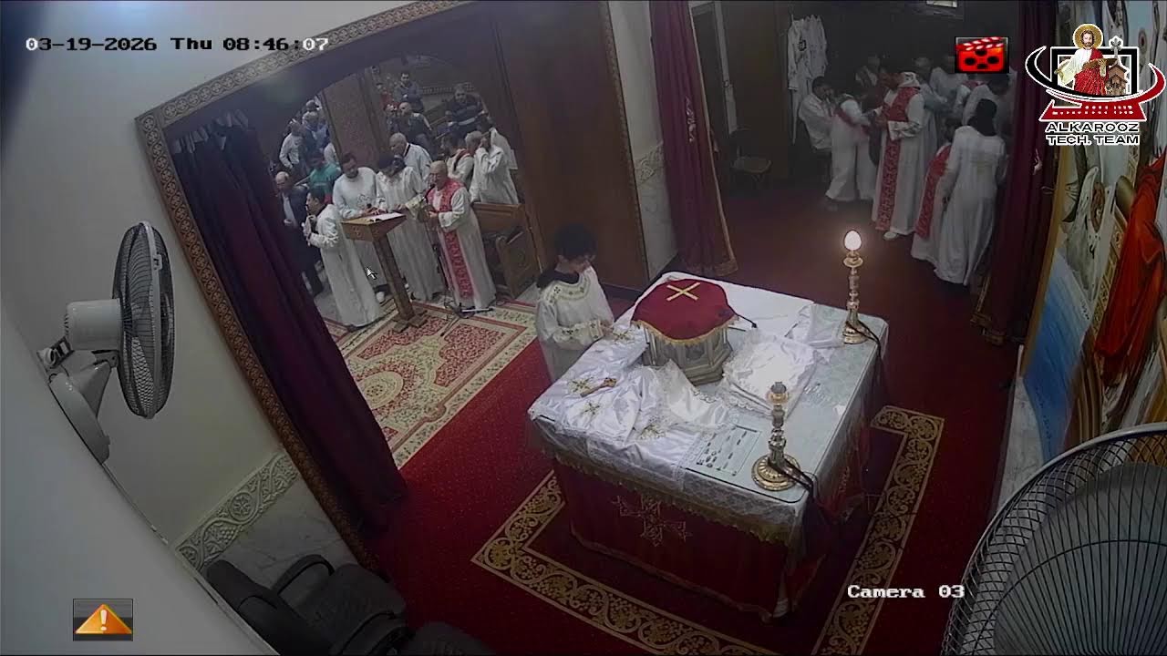بث مباشر |دورة عيد الصليب و القداس الالهي الاسبوع السادس من الصيام المقدس  19-3-2026
