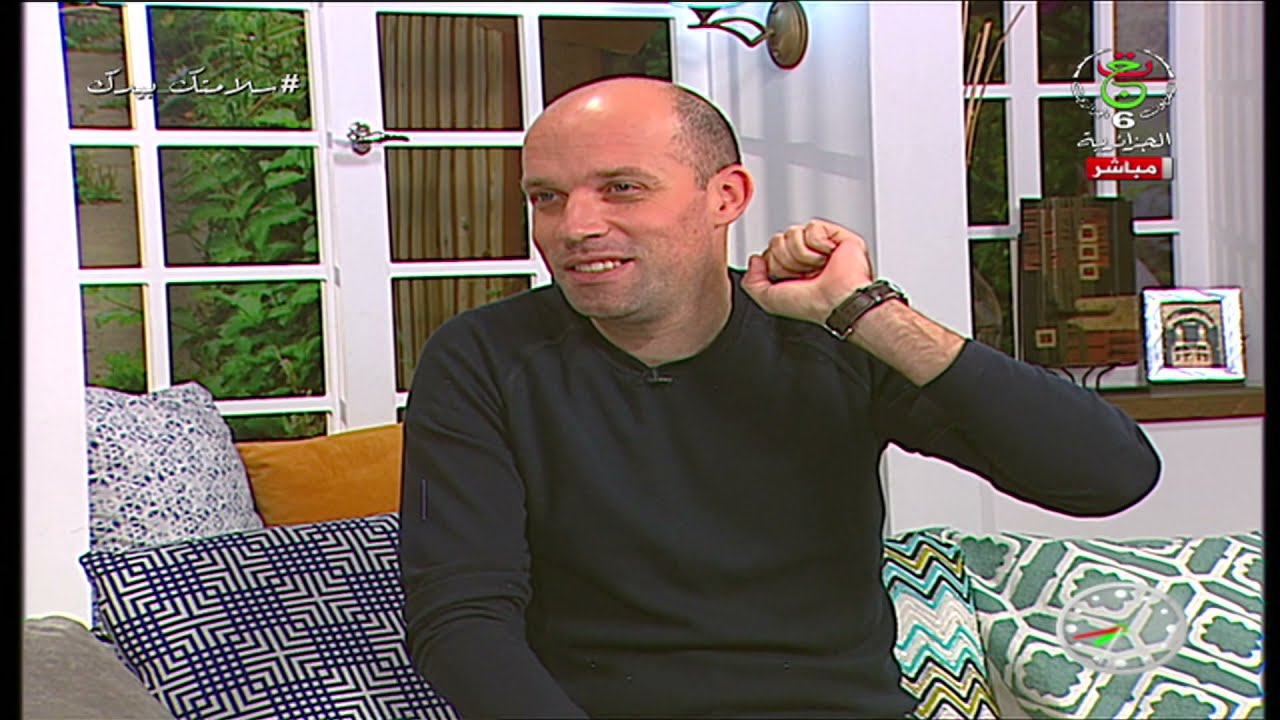 صباح الخير يا جزائر| االثلاثاء16 مارس 2021