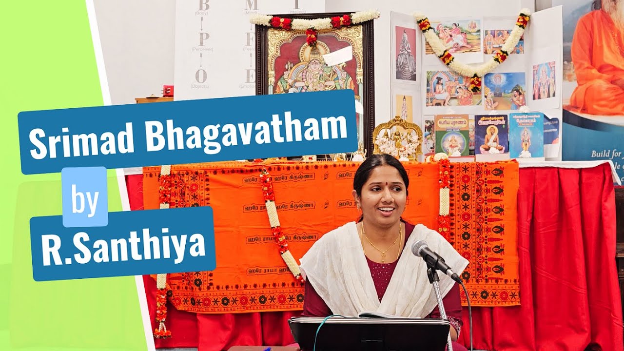 Srimad Bhagavatham | R.Santhiya | ITS | 03 January 2026