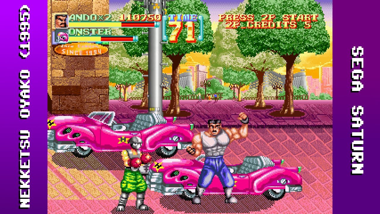 Nekketsu Oyako Longplay (Sega Saturn) [4K]