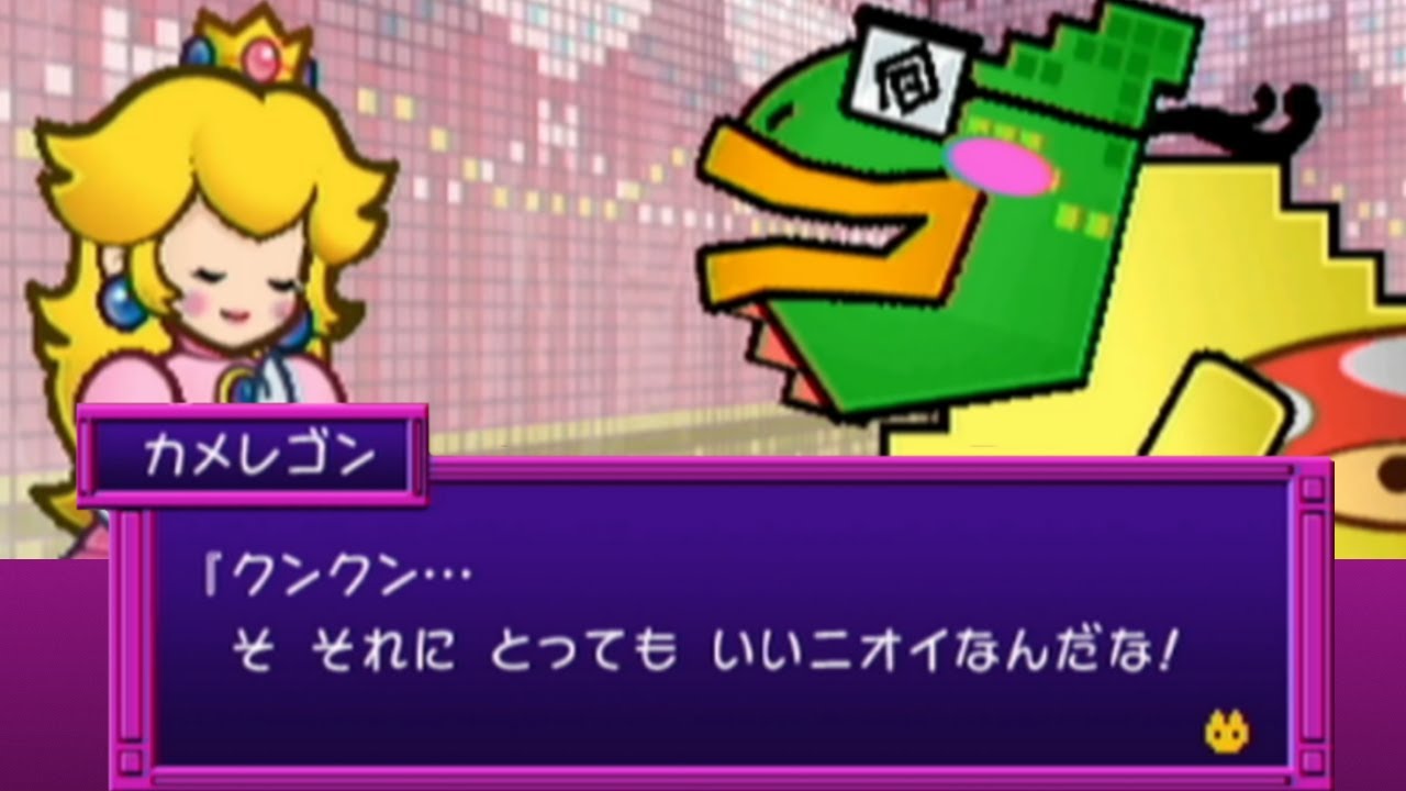 マリオ史上最大にアウトなキャラ